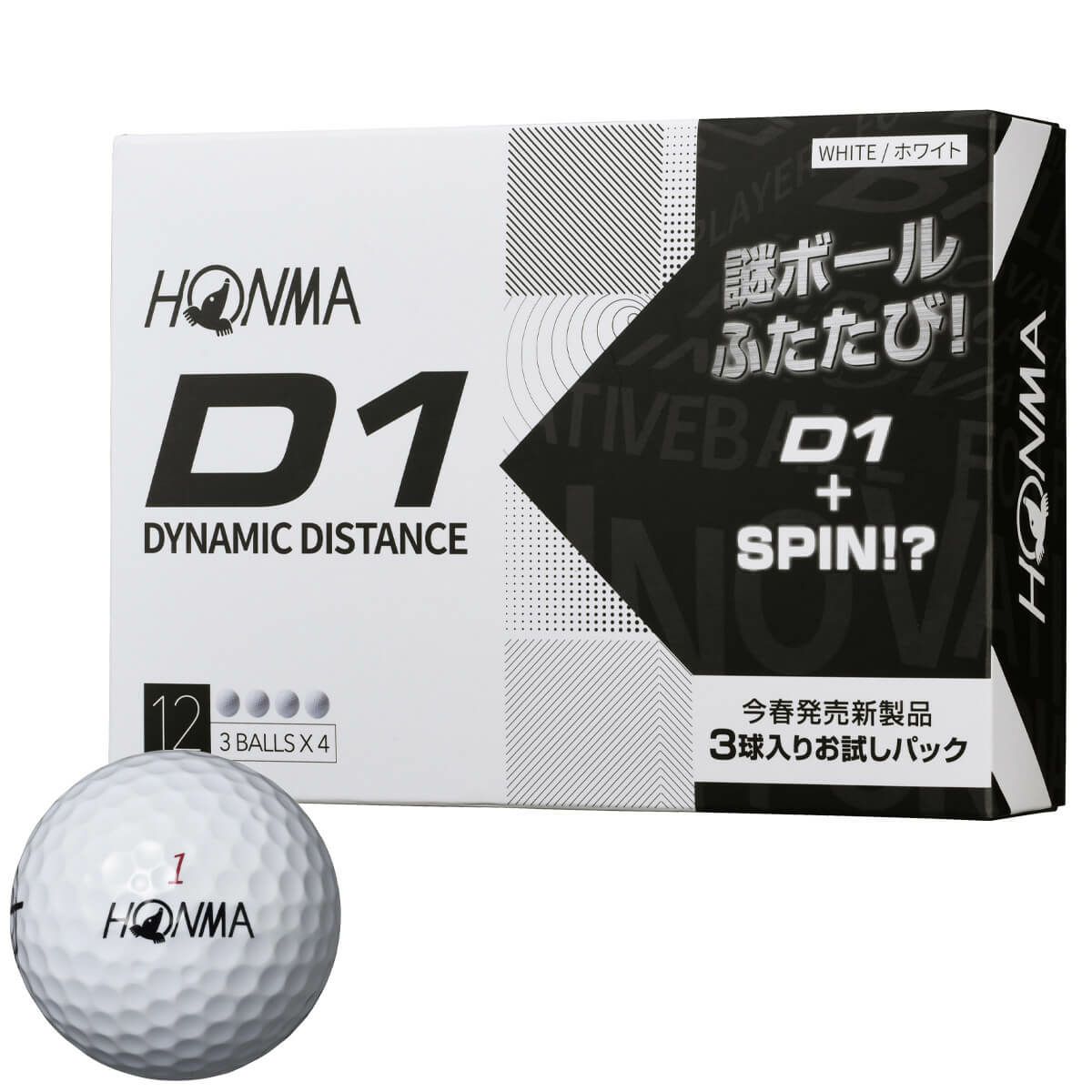 直輸入品激安 ゴルフボール ホンマ 1ダース HONMA TW-G1x 新品未開封