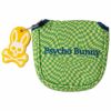 サイコバニー PsychoBunny　ロゴ刺繍 チャーム付き パターカバー マレット型 PBMG3SH6 60 グリーン　2023年モデル グリーン（60）