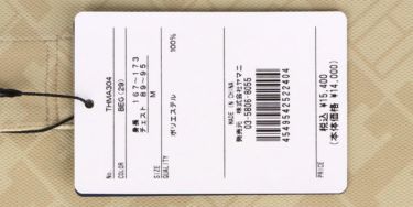 トミー ヒルフィガー ゴルフ　メンズ ワッペン 総柄 ロゴプリント 半袖 ポロシャツ THMA304　2023年モデル 詳細1