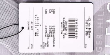 トミー ヒルフィガー ゴルフ　メンズ ロゴデザイン カモフラージュ柄 半袖 衿付き クルーネックシャツ THMA313　2023年モデル 詳細1