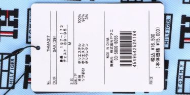 トミー ヒルフィガー ゴルフ　メンズ 総柄 ロゴプリント 半袖 ポロシャツ THMA317　2023年モデル 詳細1