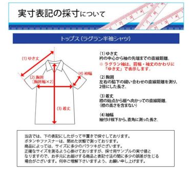 ピン PING　メンズ メッシュ切替 UVカット ストレッチ 半袖 ポロシャツ 621-2160407　2022年モデル 詳細7