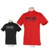 ピン PING　メンズ ロゴプリント UVカット ストレッチ 半袖 ハイネックシャツ 621-2168300　2022年モデル