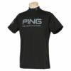 ピン PING　メンズ ロゴプリント UVカット ストレッチ 半袖 ハイネックシャツ 621-2168300　2022年モデル ブラック（010）