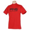 ピン PING　メンズ ロゴプリント UVカット ストレッチ 半袖 ハイネックシャツ 621-2168300　2022年モデル レッド（100）