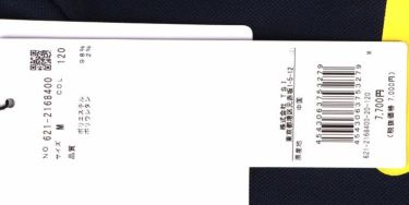 ピン PING　メンズ ロゴプリント 鹿の子 ストレッチ 半袖 ハイネックシャツ 621-2168400　2022年モデル 詳細1