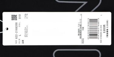 ピン PING　レディース ロゴデザイン ストレッチ 半袖 ハイネックシャツ 622-2168200　2022年モデル 詳細1