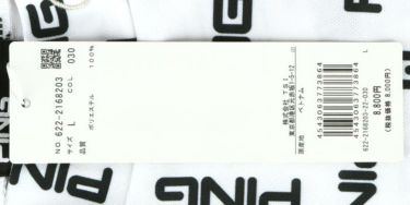 ピン PING　レディース 総柄 ロゴプリント ストレッチ 半袖 モックネックシャツ 622-2168203　2022年モデル 詳細1