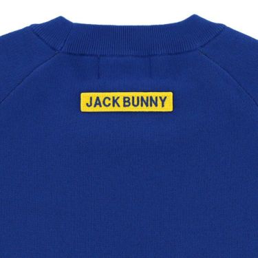 ジャックバニー Jack Bunny!!　メンズ ロゴワッペン ダブルジャガード 長袖 ラグランスリーブ クルーネック ニット プルオーバー 262-3170209　2023年モデル 詳細5