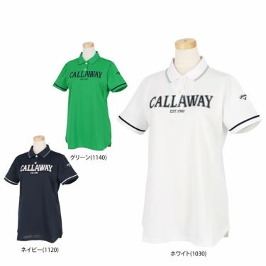 キャロウェイ Callaway　レディース ロゴデザイン 鹿の子 半袖 ポロシャツ C23134200　2023年モデル 詳細1