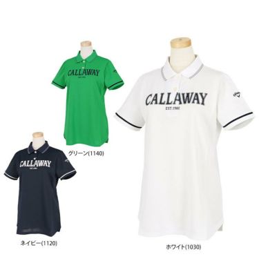 キャロウェイ Callaway　レディース ロゴデザイン 鹿の子 半袖 ポロシャツ C23134200　2023年モデル 詳細3