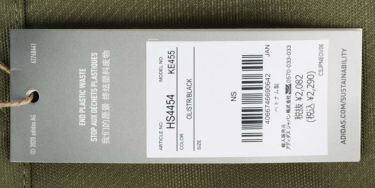 アディダス adidas　メンズ フック付き アクセサリーポーチ KE455 HS4454 オリーブ/ブラック　2023年モデル オリーブ/ブラック（HS4454）