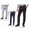 フットジョイ FootJoy　メンズ 撥水 4WAYストレッチ ツアーフィット テーパード ロングパンツ FJ-S22-P02　2022年モデル