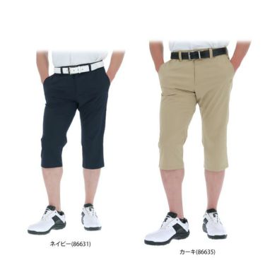 フットジョイ FootJoy　メンズ 撥水 ストレッチ クロップドパンツ FJ-S22-P06　2022年モデル 詳細1