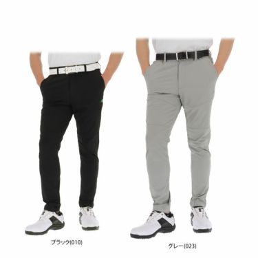 ニューバランス ゴルフ（new balance golf） ロングパンツ メンズ 通販 