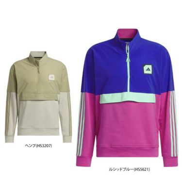 アディダス adidas メンズ ADICROSS カラーブロック 長袖 フルジップ