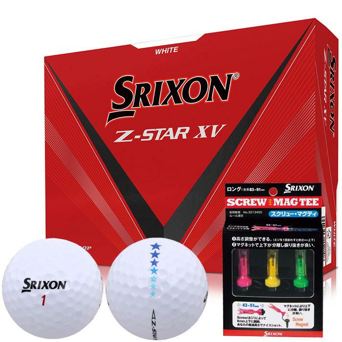 スリクソン z-star xvの通販・価格比較 - 価格.com