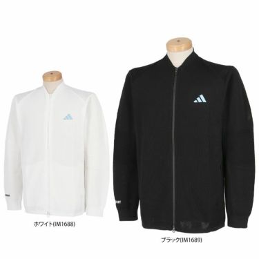 アディダス adidas　メンズ ULTIMATE365 PRIMEKNIT ロゴプリント メッシュ 長袖 フルジップ セーター ジャケット EYV36　2023年モデル 詳細1