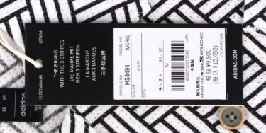 アディダス adidas　メンズ ドットメッシュ生地 ウッドタイルパターンプリント 総柄 半袖 ポロシャツ MGR92　2023年モデル 詳細1