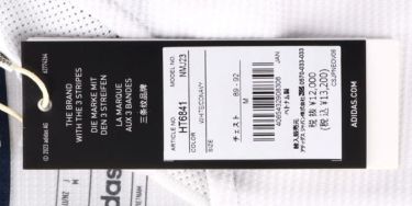 アディダス adidas　メンズ チェストプリント 半袖 メッシュ衿 ハーフジップシャツ ＆ 長袖 モックネックシャツ NMJ23　2023年モデル 詳細1