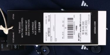 アディダス adidas　メンズ ロゴモノグラムプリント 飛び柄 半袖 ボタンダウン ポロシャツ NMJ24　2023年モデル 詳細1