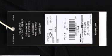アディダス adidas　メンズ バックプリント ロゴデザイン 半袖 モックネックシャツ NMJ43　2023年モデル 詳細1