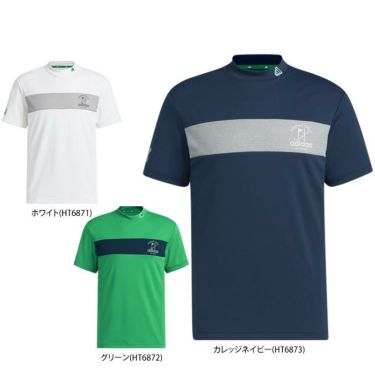 アディダス adidas　メンズ PLAY GREEN 配色切替 半袖 モックネックシャツ NMJ70　2023年モデル 詳細1