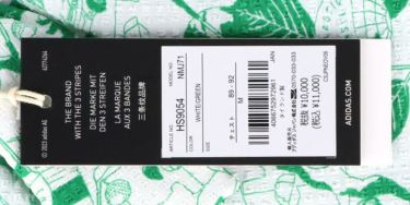 アディダス adidas　メンズ PLAY GREEN サッカー生地 総柄 半袖 ボタンダウン ポロシャツ NMJ71　2023年モデル 詳細1