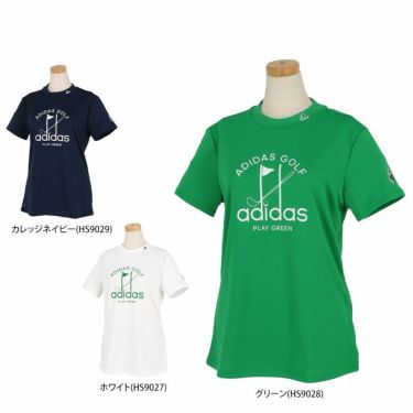 アディダス adidas　レディース PLAY GREEN グラフィックプリント 半袖 モックネックシャツ NMJ59　2023年モデル 詳細1
