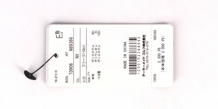 テーラーメイド TaylorMade　メンズ ツアー フラットビル キャップ TD906 N89365 ブラック　2023年モデル ブラック（N89365）