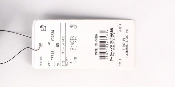 テーラーメイド TaylorMade　メンズ ツアー レーダー サンバイザー TF613 V97829 ホワイト　2023年モデル ホワイト（V97829）