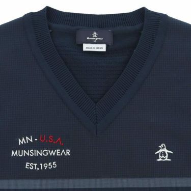 マンシングウェア Munsingwear　メンズ ロゴ刺繍 編み地切替 ハイブリッド Vネック ニットベスト MGMTJL80　2022年モデル 詳細4