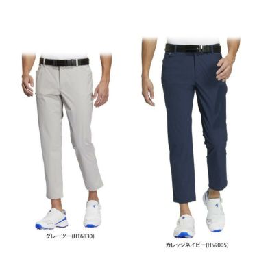 春夏 激安アウトレット アディダス（adidas）ゴルフウェア通販