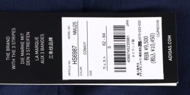 アディダス adidas　レディース アシンメトリー サイドプリーツ インナーパンツ一体型 スカート NMJ25　2023年モデル 詳細1