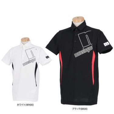 マンシングウェア Munsingwear　メンズ 鹿の子 ロゴプリント 配色切替 半袖 ポロシャツ MEMVJA04　2023年モデル 詳細1