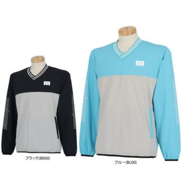 2024 春夏 マンシングウェア（Munsingwear）ゴルフウェア クリアランス通販｜【公式】有賀園ゴルフオンラインAGO