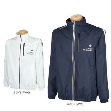 ルコック Le coq sportif　メンズ 撥水 メッシュ裏地 防風 サイドライン 2WAY フルジップ ブルゾン QGMVJK00　2023年モデル 詳細1