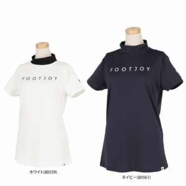 フットジョイ FootJoy　レディース ロゴプリント 4WAYストレッチ 半袖 モックネックシャツ FJW-S23-S06　2023年モデル 詳細1