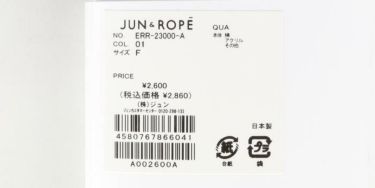 ジュン アンド ロペ JUN ＆ ROPE　レディース ロゴ刺繍 ラインデザイン ハイソックス ERR23000 01 ブラック　2023年モデル ブラック（01）