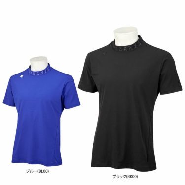 デサントゴルフ DESCENTE GOLF　メンズ 鹿の子 ロゴデザイン ストレッチ 半袖 モックネックシャツ DGMVJA07　2023年モデル 詳細1