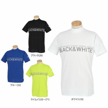 ブラック＆ホワイト Black＆White　ホワイトライン メンズ ロゴプリント メッシュ切替 ストレッチ 半袖 モックネックシャツ BGS9503WE　2023年モデル 詳細1