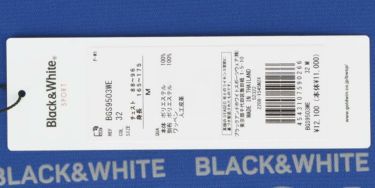 ブラック＆ホワイト Black＆White　ホワイトライン メンズ ロゴプリント メッシュ切替 ストレッチ 半袖 モックネックシャツ BGS9503WE　2023年モデル 詳細1