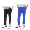 デサントゴルフ DESCENTE GOLF　メンズ ストレッチ UVカット ロングパンツ DGMVJD04　2023年モデル [裾上げ対応1●]