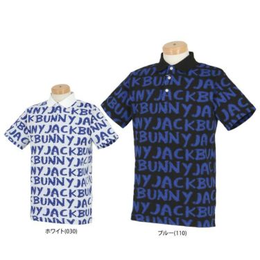 ジャックバニー Jack Bunny!!　メンズ 鹿の子 総柄 ロゴデザイン 半袖 ポロシャツ 262-3160225　2023年モデル 詳細1