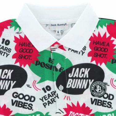 ジャックバニー Jack Bunny!!　メンズ ロゴワッペン スピーチバルーン柄 半袖 ポロシャツ 262-3160339　2023年モデル 詳細3