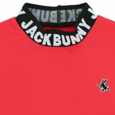 ジャックバニー Jack Bunny!!　メンズ ロゴジャガード ストレッチハニカム 半袖 モックネックシャツ 262-3167343　2023年モデル 詳細3