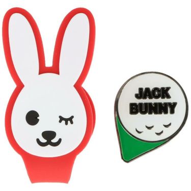 ジャックバニー Jack Bunny!!　PVC うさぎ クリップマーカー 262-3184220 100 レッド　2023年モデル レッド（100）