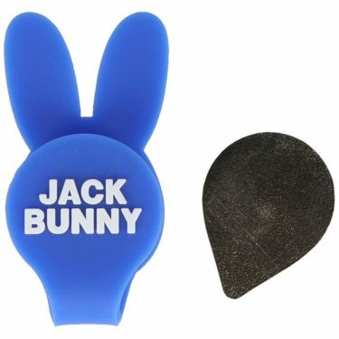 ジャックバニー Jack Bunny!!　PVC うさぎ クリップマーカー 262-3184220 110 ブルー　2023年モデル 詳細1