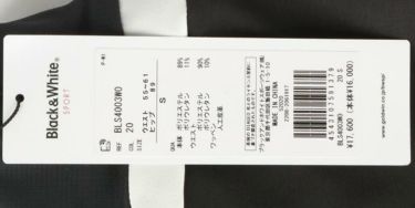 ブラック＆ホワイト Black＆White　ホワイトライン レディース アシンメトリーデザイン 配色切替 4WAYストレッチ スカート BLS4003WO　2023年モデル 詳細1