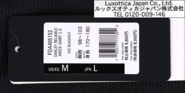 オークリー OAKLEY　メンズ ストレッチ 柄切替 半袖 モックネックシャツ FOA405153　2023年モデル 詳細1